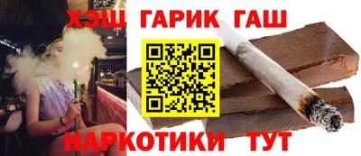 ГАЛЛЮЦИНОГЕННЫЕ ГРИБЫ Апрелевка