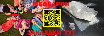 ГАЛЛЮЦИНОГЕННЫЕ ГРИБЫ Апрелевка