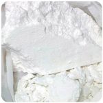 Кокаин Перу  Cocaine Peru VHQ в Шахтах