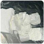 Кокаин Колумбия  Cocaine Colombia  VHQ 99% (fishscale) в Шахтах