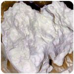 Кокаин Боливия Cocaine Bolivia  VHQ 97,1% в Шахтах