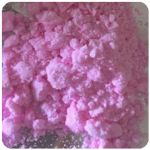 Кокаин Венесуэла  розовый  (Cocaine Venezuela)  VHQ 98.9%  в Шахтах